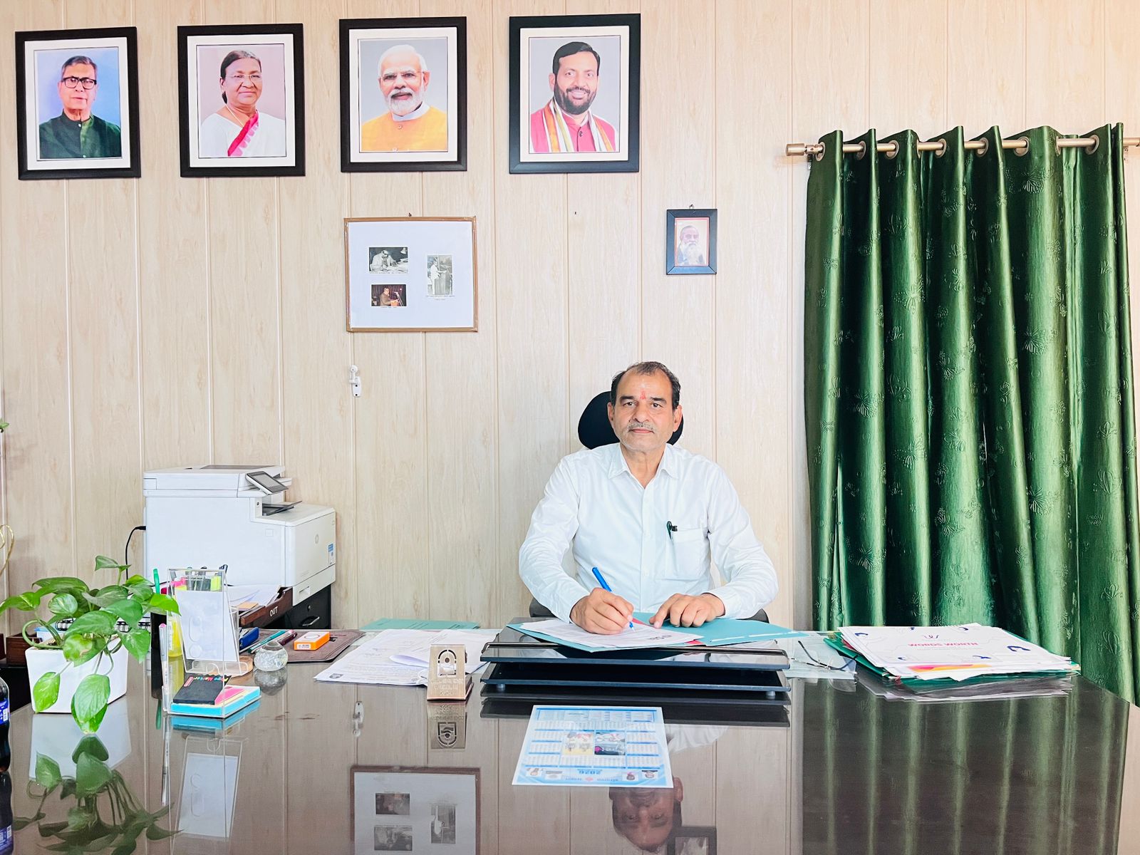 Principal MNSS Rai
